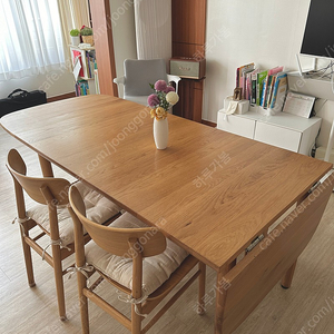 무인양품 떡갈나무 익스텐션 테이블 (140/220) 의자 포함