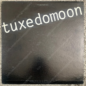 Tuxedomoon – No Tears LP