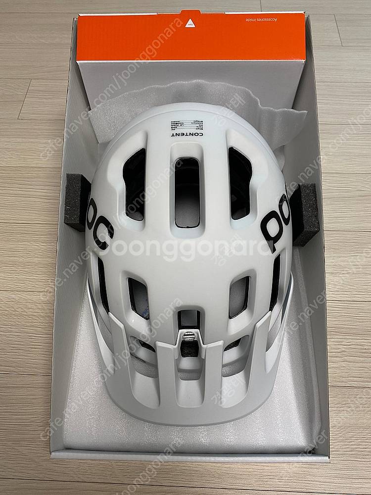 POC Tectal mtb 헬멧 (화이트)/자전거헬멧--8