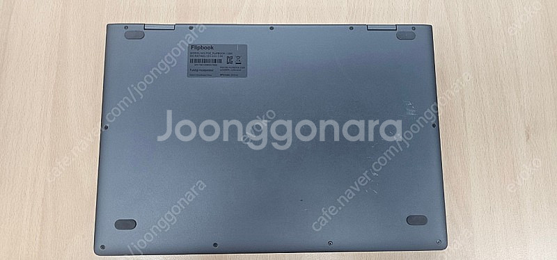 플립북 13인치(FDZ_FLIPBOOK-13BK)--7