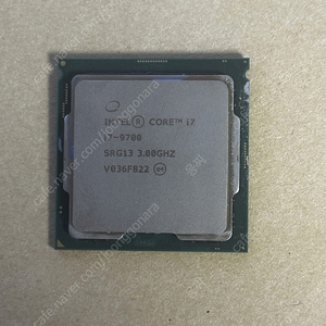 i7-9700 CPU 판매합니다