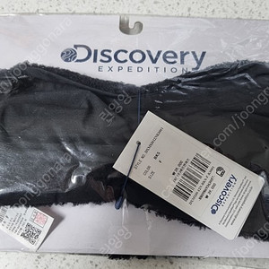 Discovery expedition(디스커버리 익스페디션) 넥워머(블랙) 새상품, 반값택포