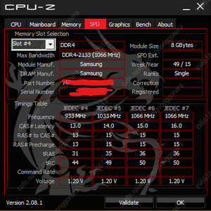 삼성 ddr4 2133 8GB 팝니다