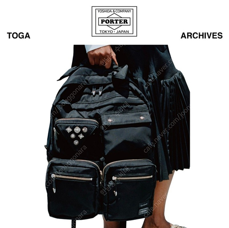 요시다 포터 토가 콜라보 백팩 팝니다--1
