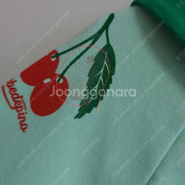 베베드피노 체리 상하 / 바람막이 100 일괄 택포--5