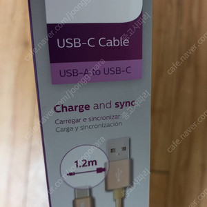 [미개봉] 필립스 USB - C Cable 1.2m + C to C 1m 케이블