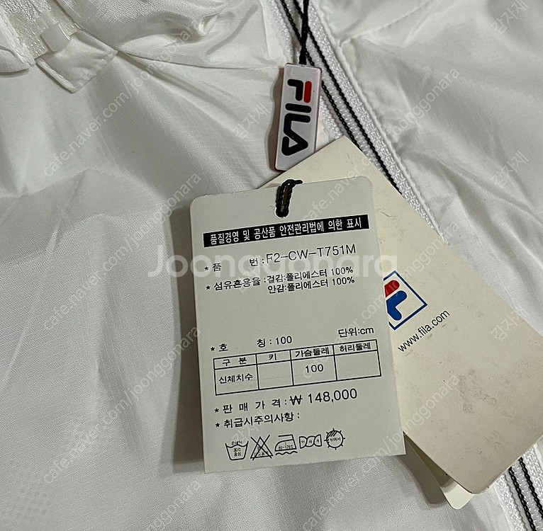FILA 바람막이 점퍼 (새상품)--4