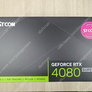 STCOM RTX 4080 SUPER 미개봉 박스 신품