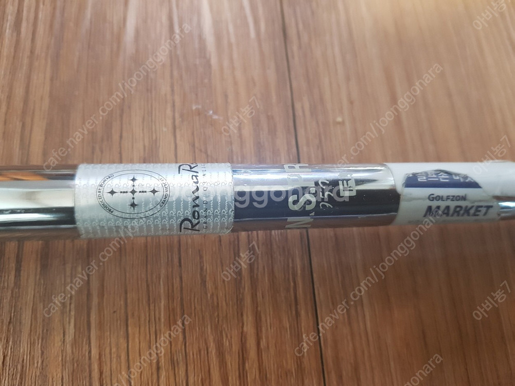 로마로 RD-05 5~P nspro 950 R 수입정품--4