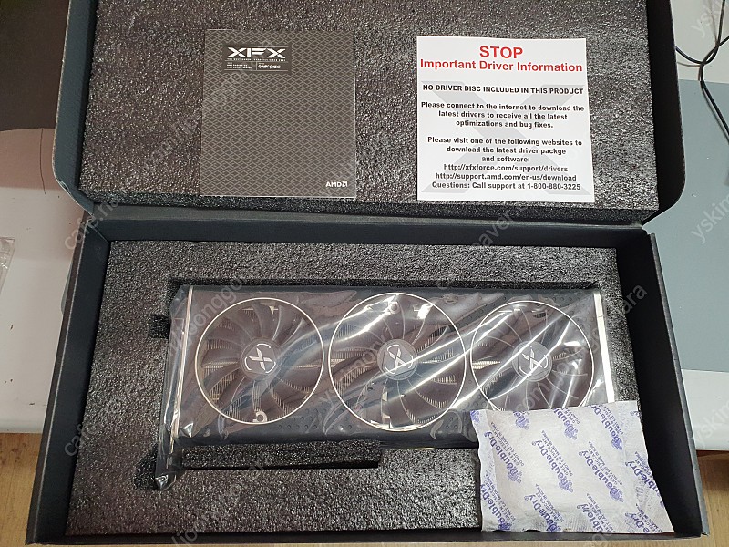 xfx rx6700xt qick 그래픽카드 판매합니다.