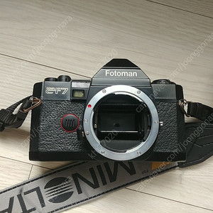 CT7 Fotoman (cosina)