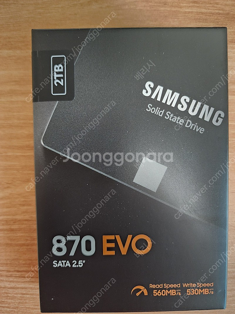 삼성 870 EVO 2TB 새상품--0
