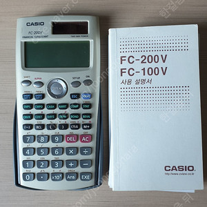 카시오 FC-200V 금융계산기 무료나눔!!