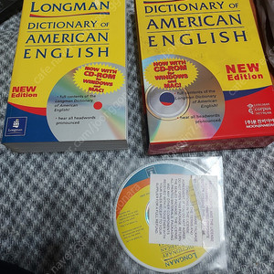 롱맨 영영사전 Longman English Dictionary
