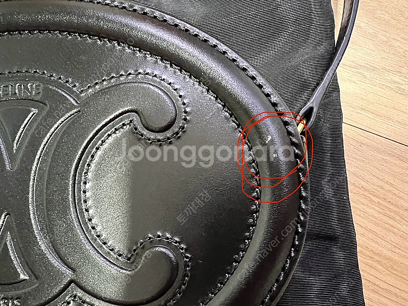 셀린느 오벌펄스 미니 블랙--8