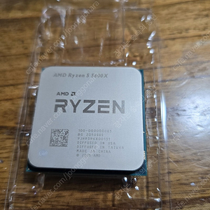 AMD 5600X