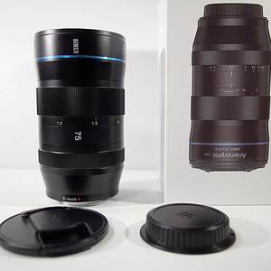 (소니 E마운트) 시루이 아나모픽 75mm F1.8 렌즈 APS-C 판매