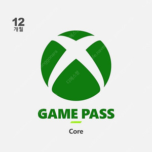 Xbox Game Pass Core (12개월 구독) X 3