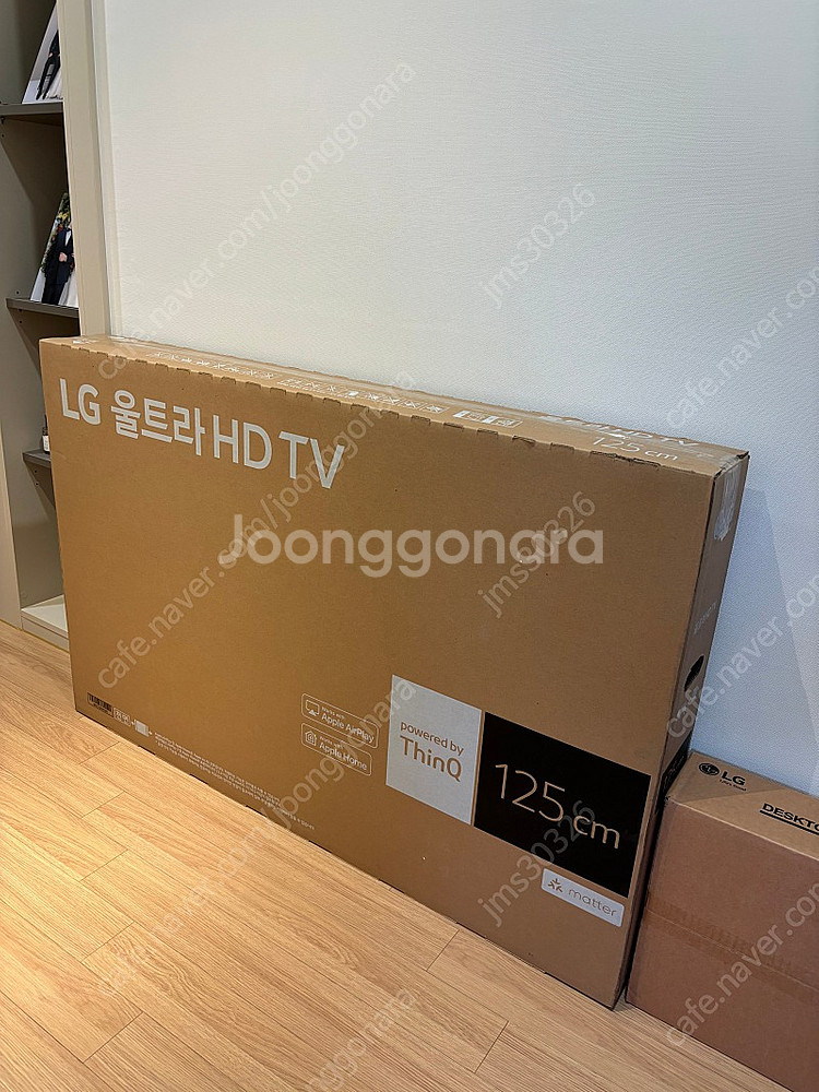 LG TV 50인치 새제품 50UR8250KNA--0