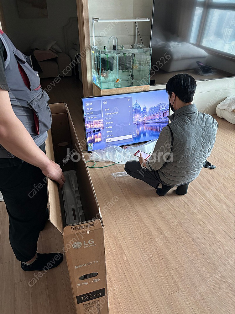 LG TV 50인치 새제품 50UR8250KNA--3