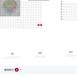 5/4 토 SSG랜더스 vs NC다이노스 응지석 통로 2연석 정가양도