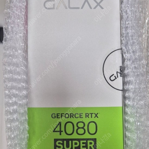 갤럭시 RTX 4080 super sg white 미개봉 판매합니다.