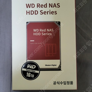 신품 미개봉 WD RED PRO 16TB