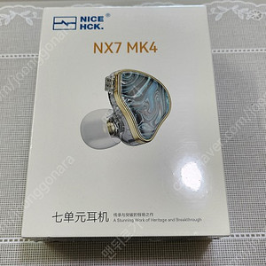 배그이어폰 NX7 MK4