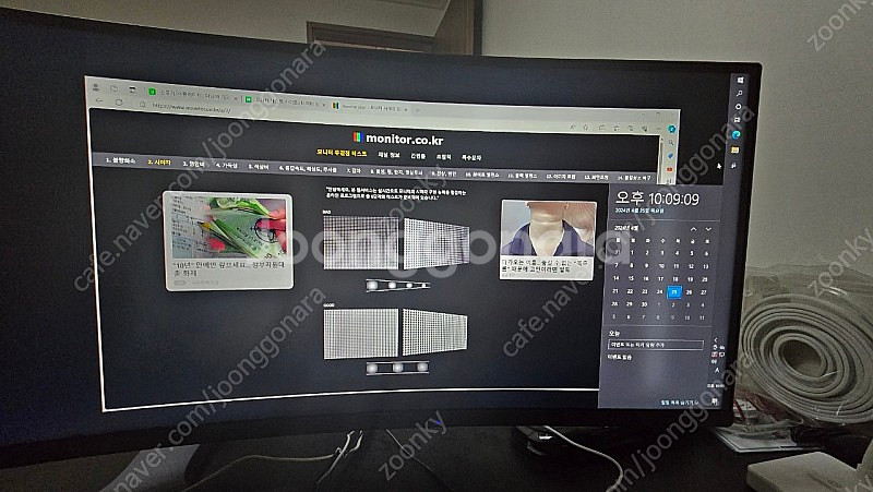 [경기도 오산] 삼성 C49HG90 49인치 모니터 ​--9