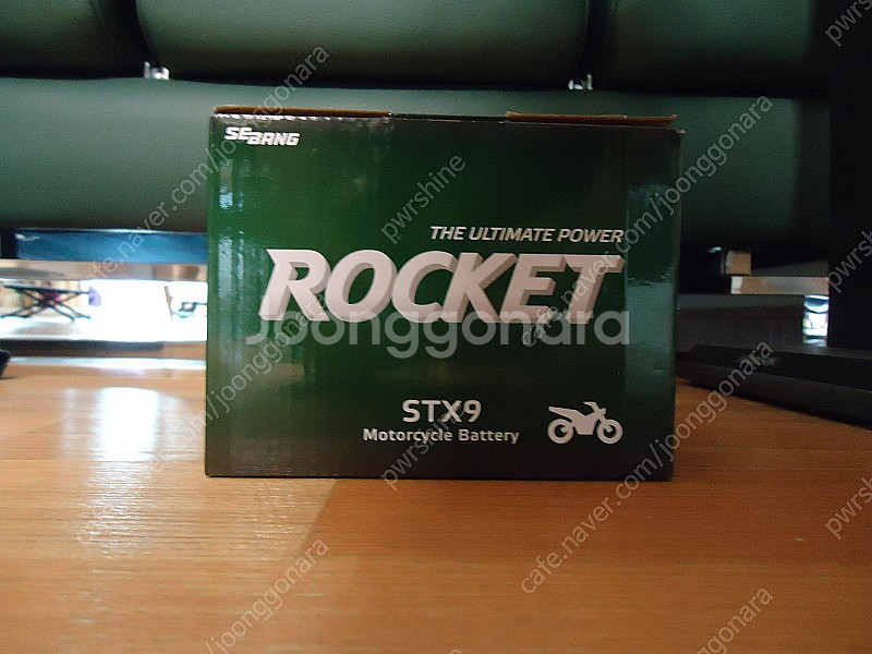 로케트 배터리 STX9--0