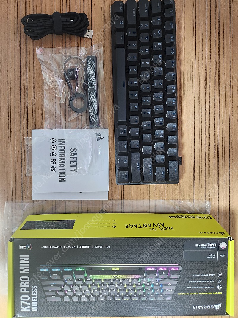 커세어 K70 PRO Mini 저소음 적축 팝니다