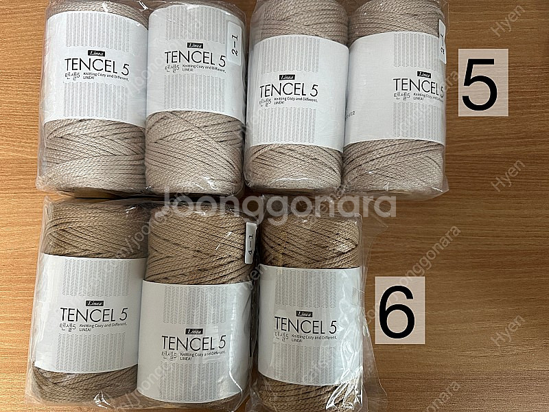 뜨개실 싸게 판매합니다! 에코안다리아, 브릿지, 체이니...--4