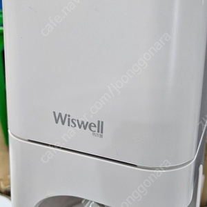 위즈웰 설레임 눈꽃 빙수기 WB800W 판매합니다.