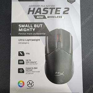 HyperX Pulsefire Haste 2 Mini 무선 게이밍 마우스 (미개봉)