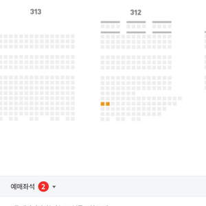 (정가) 4/30일 대전 한화 랜더스 312 통로2연석 자리 양도합니다