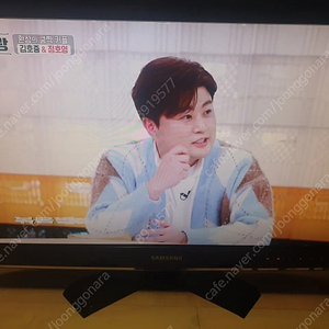 삼성27인치 모니터 (TV, PC 겸용) 인천