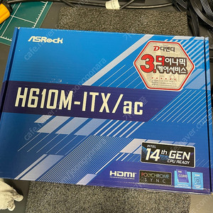 에즈락 H610M-ITX 미사용품 판매