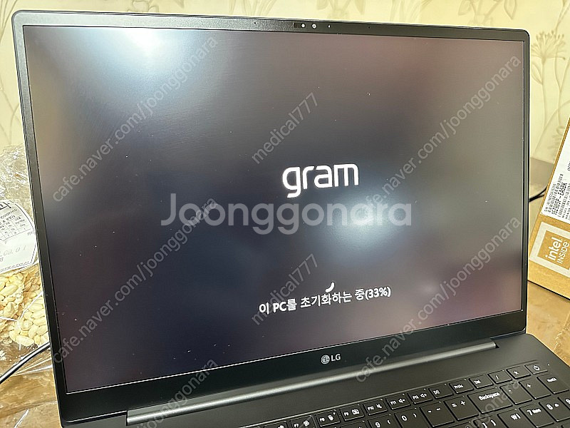 LG Gram Pro 그램프로16인치 외장그래픽 모델.--8