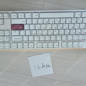 CNK87BT PRO PBT 8K 무접점 키보드 팝니다