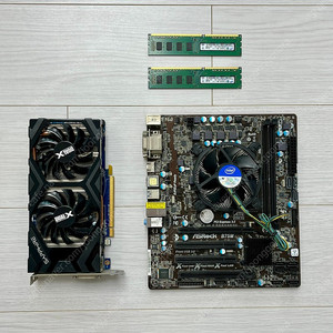 CPU i5-3570, 보드 B75M, 삼성램4G*2, 그래픽카드 HD7850 1G