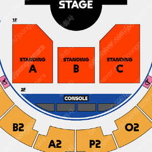 실리카겔 콘서트 지정석 중앙구역 2연석/단석