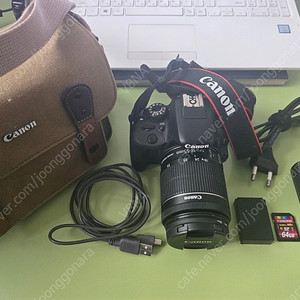 입문용 DSLR 카메라 캐논 100D 기본 구성 저렴하게 처분합니다.