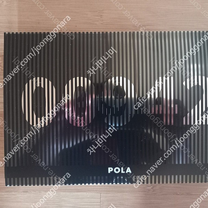 [새상품] POLA 폴라 화장품 시크릿박스한정판 5만원 판매합니다​