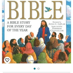 어린이 영어 성경 Children's Everyday Bible (Hardcover) 판매해요