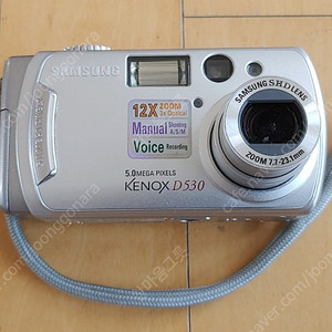 삼성 케녹스 디지털카메라( KENOX D530)