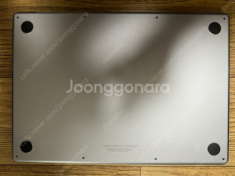 맥북프로 m1max 64gb 1tb--3