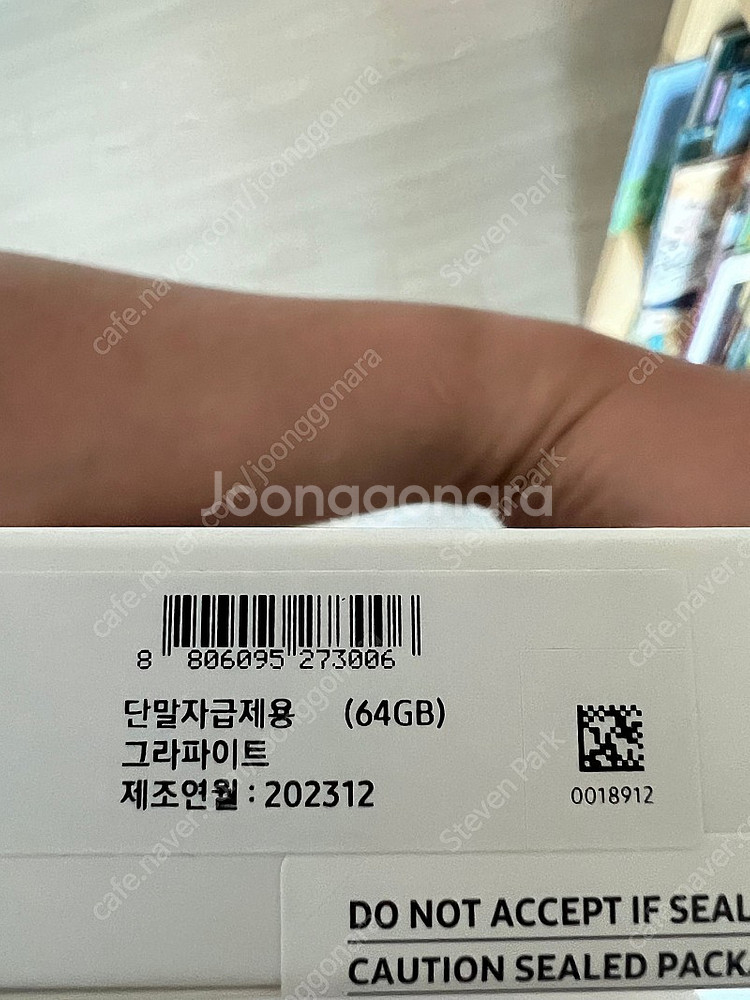 삼성 갤럭시탭 a9+ 자급제 64GB--1