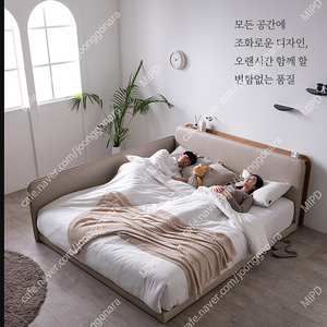 저상형 침대 킹+퀸 세트 삼익가구 루시 저상형 LED침대 5만원 신현동 분당 인근