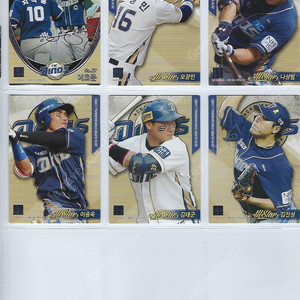 NC 다이노스 2014~2023 KBO 야구카드 포토카드 팀세트 판매 수집 선물용