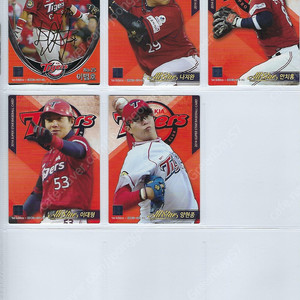 기아 타이거즈 2014~2023 KBO 야구카드 포토카드 팀세트 판매 수집 선물용
